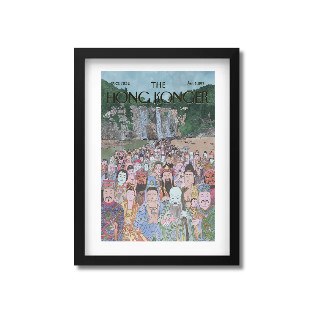 SOPHIA HOTUNG PRINT: 10,000 Faeries