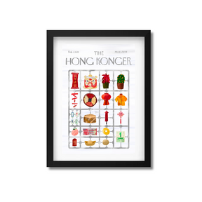 SOPHIA HOTUNG PRINT: Gongxi Gongxi