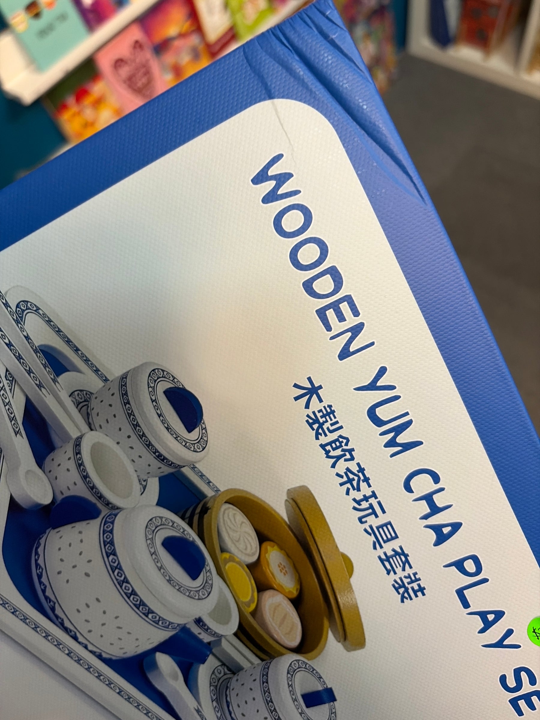 FLASH SALE WOODEN TEA SET: Yum Cha (damaged box)