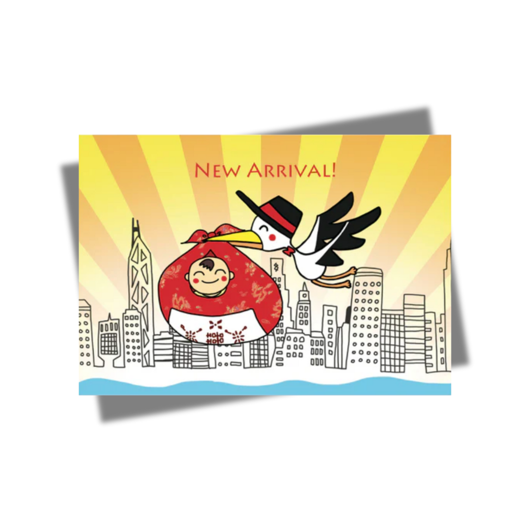 GREETING CARD: Sunrise Stork