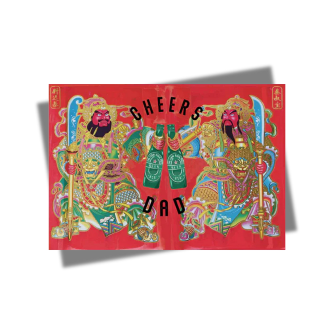 GREETING CARD: Cheers Dad! - Door Gods