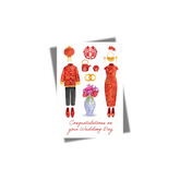 GREETING CARD: Wedding Day