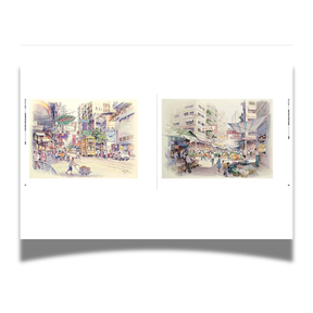 BOOK: Sketching Hong Kong