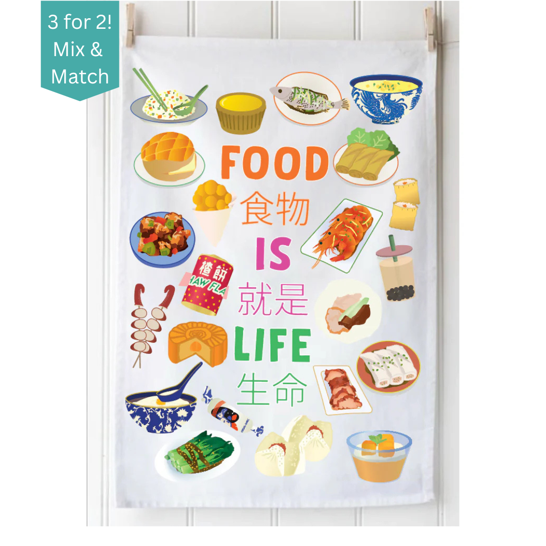 TEA TOWEL - Food Icons