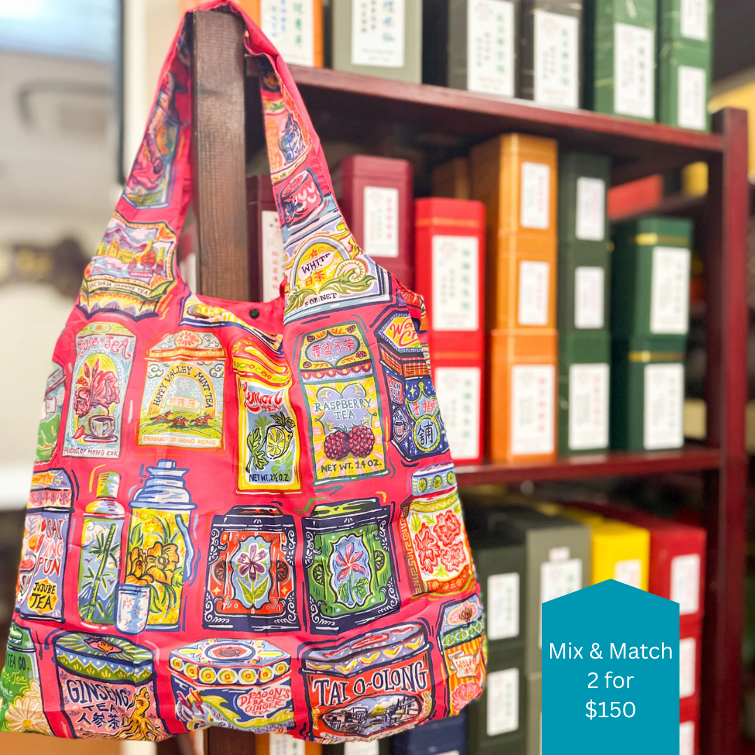 FOLDABLE SHOPPING BAG: Vintage