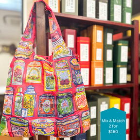 FOLDABLE SHOPPING BAG: Vintage