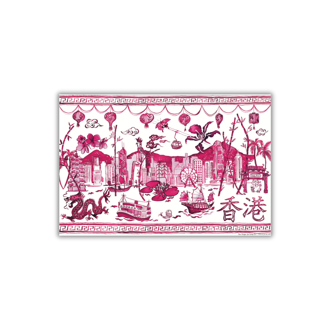 GINGER JAR LAMP CO. POSTCARD: Homage to Hong Kong