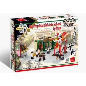 BUILDING BLOCKS: Rooftop Martial Arts School