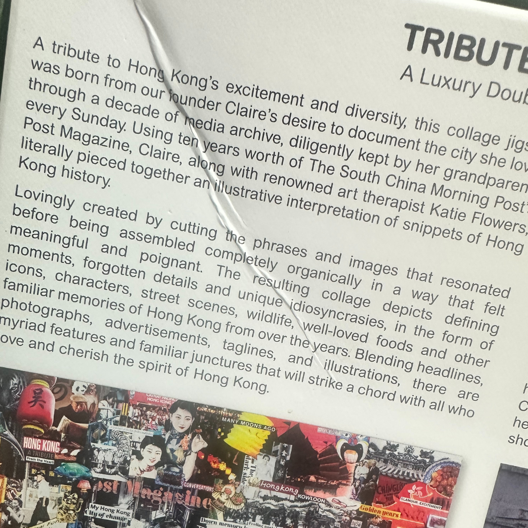 DAMAGED BOX DOUBLE-SIDED 1000pc PUZZLE: Tribute to Hong Kong