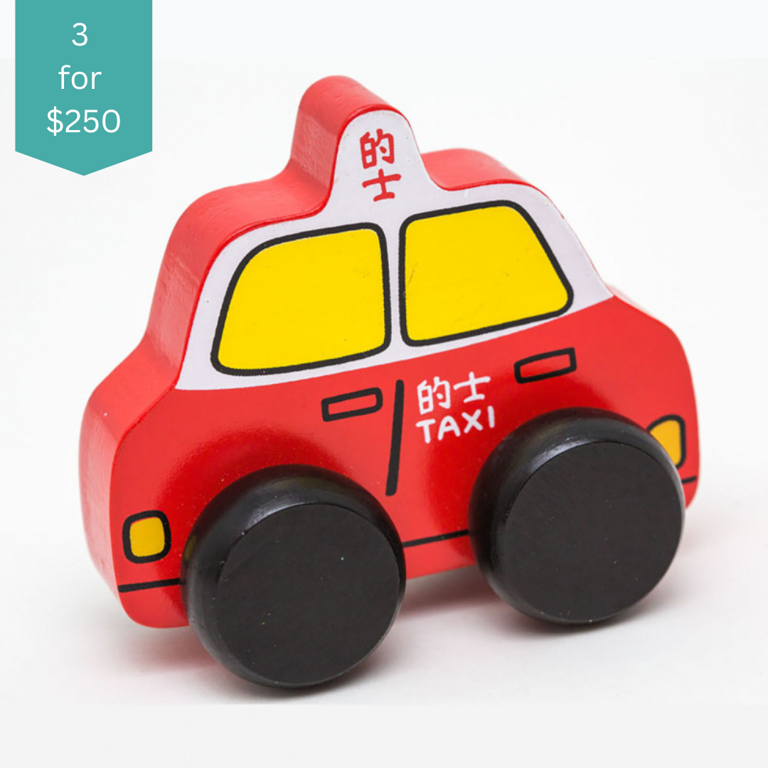 WOODEN PUSH-ALONG TOY: Taxi