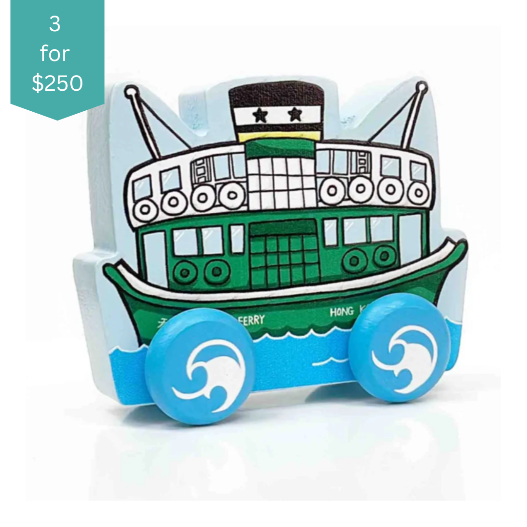 WOODEN PUSH-ALONG TOY: Star Ferry