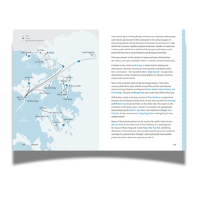 BOOK: Hong Kong Ferry Trails: A guide to exploring the city and its islands by sea