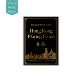 PREMIUM PLAYING CARDS: Hong Kong Skyline