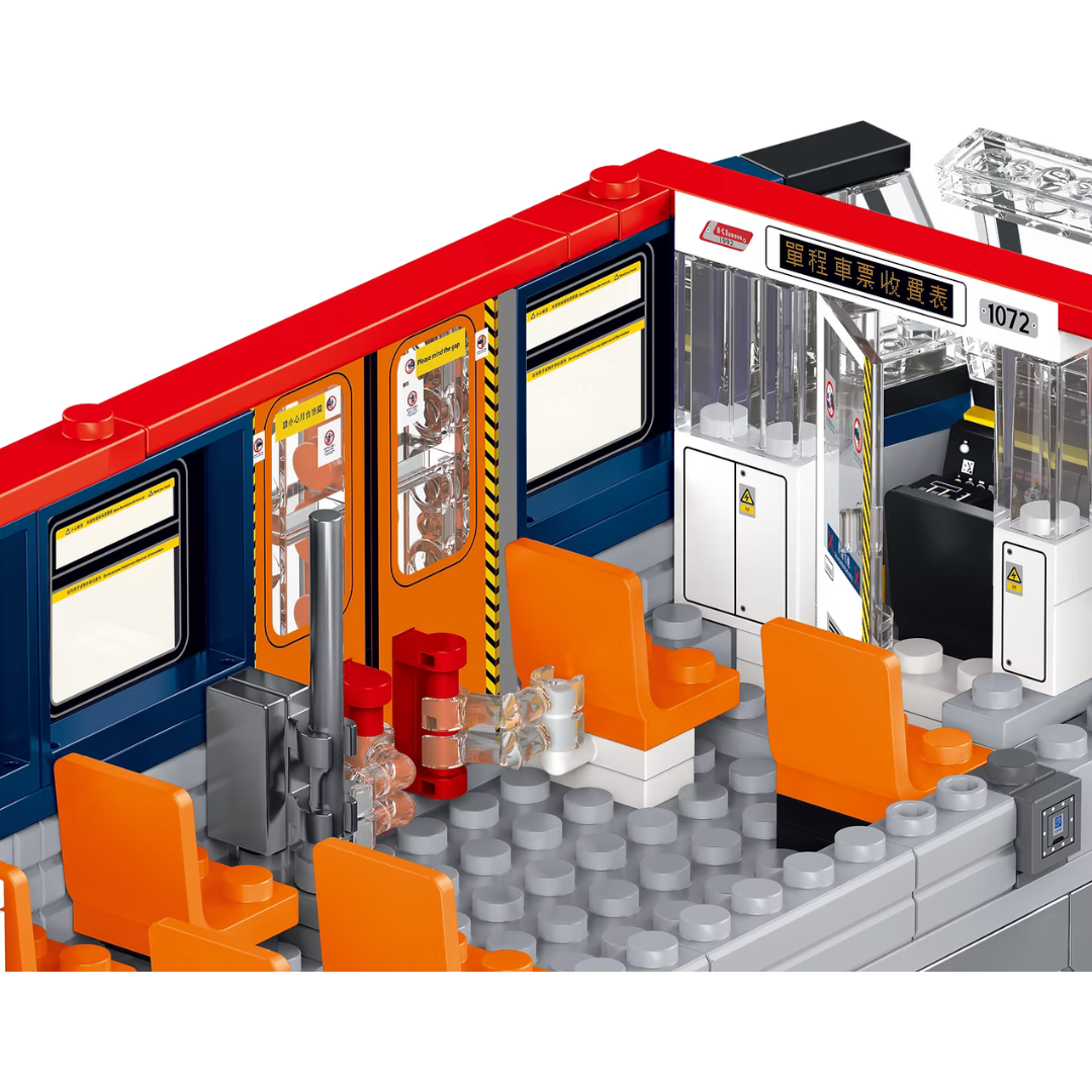 BUILDING BLOCKS: MTR Light Rail