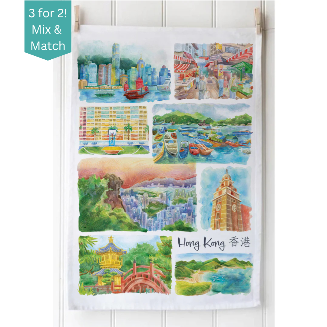 TEA TOWEL: Hong Kong Watercolours