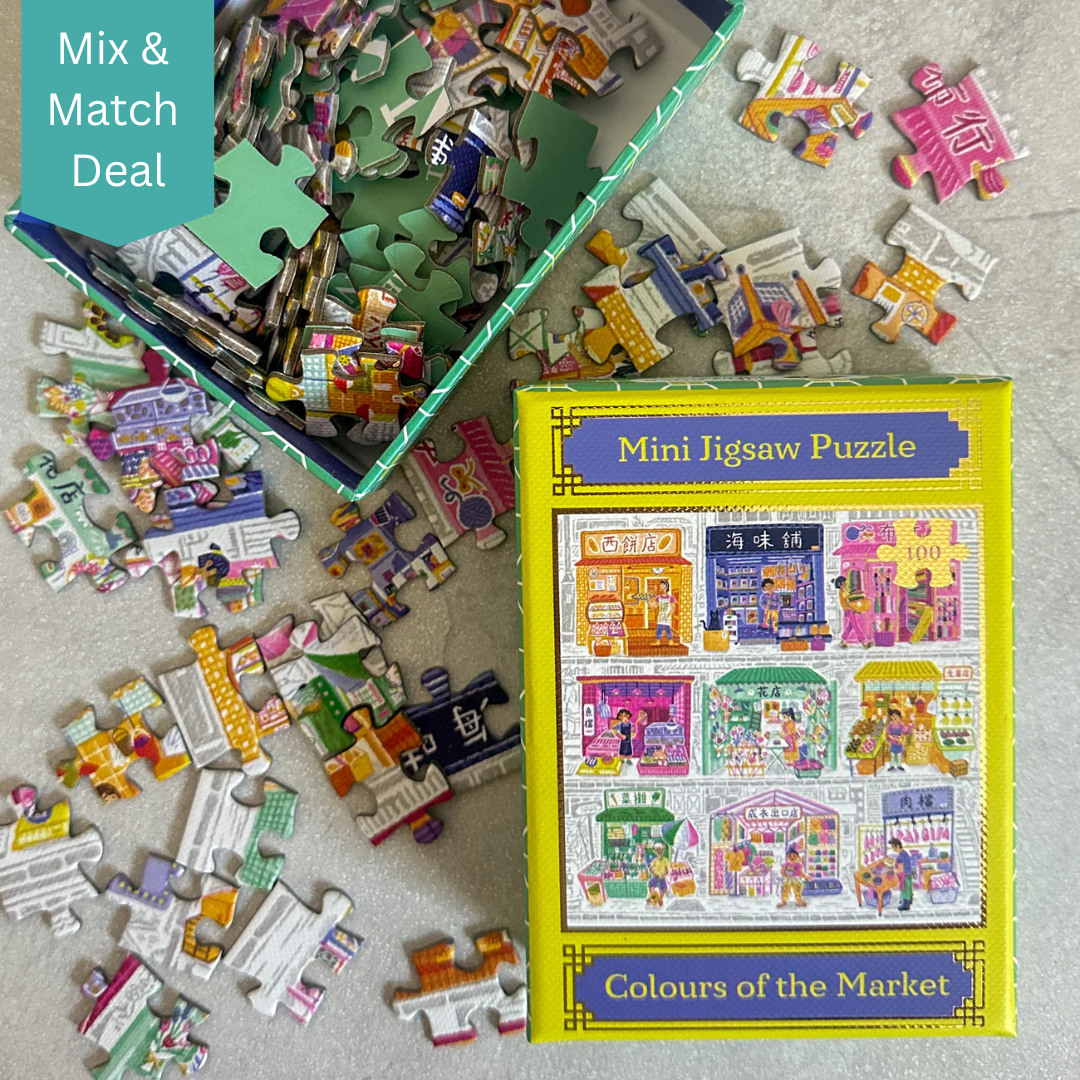 100PC TRAVEL PUZZLE: Colours Of The Market