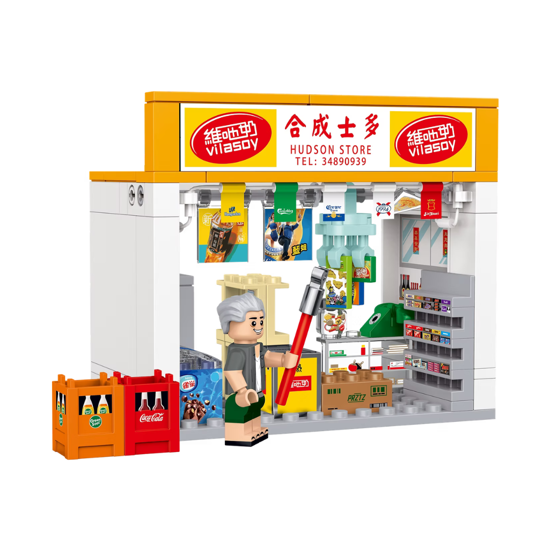BUILDING BLOCKS: Traditional Tuck Store