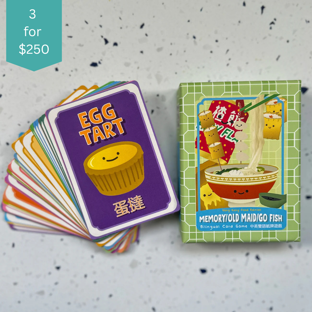 CARD GAME: Memory / Go Fish / Old Maid- Food Edition