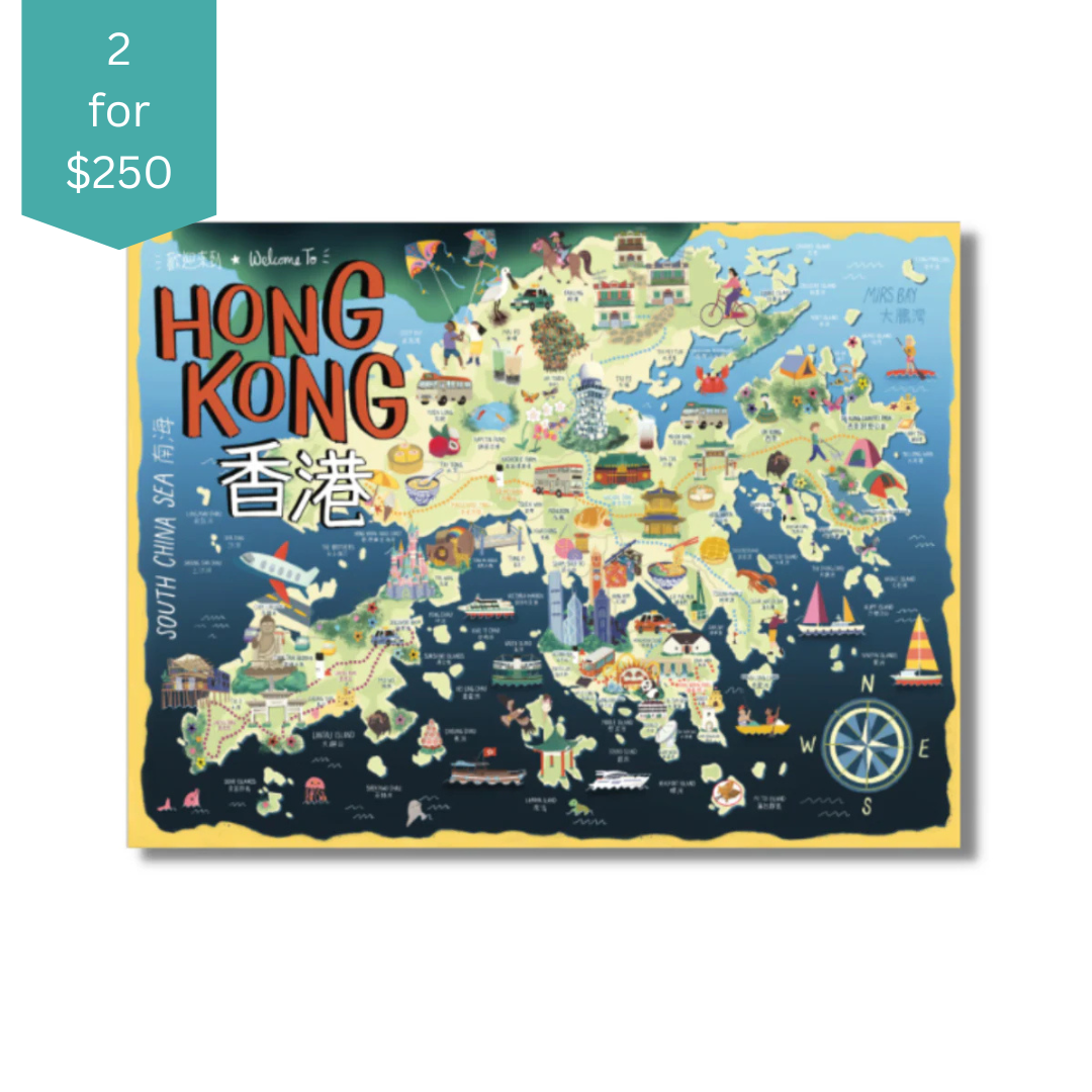 TEA TOWEL: Incredible Hong Kong