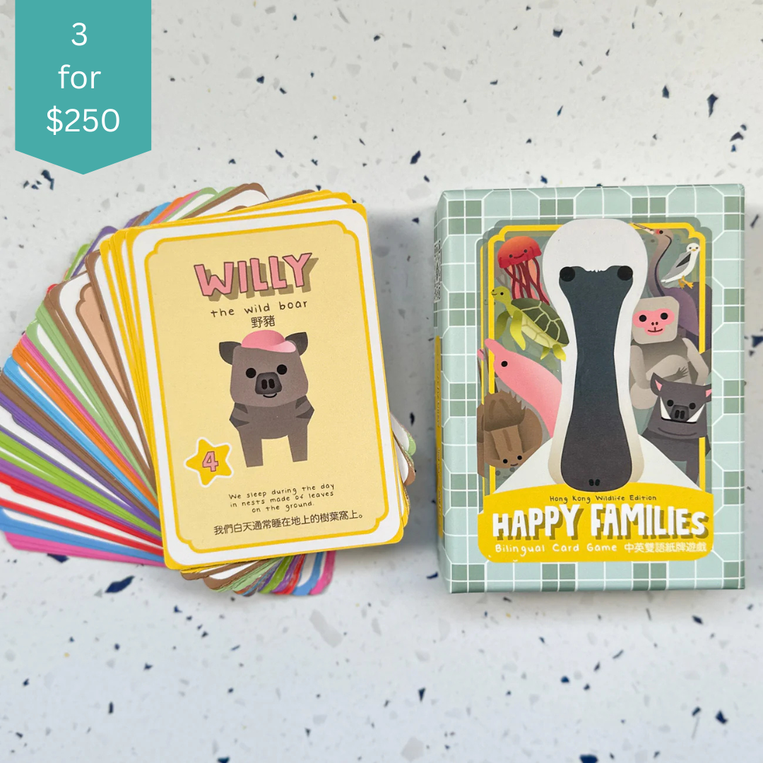 CARD GAME: Happy Families- Wildlife