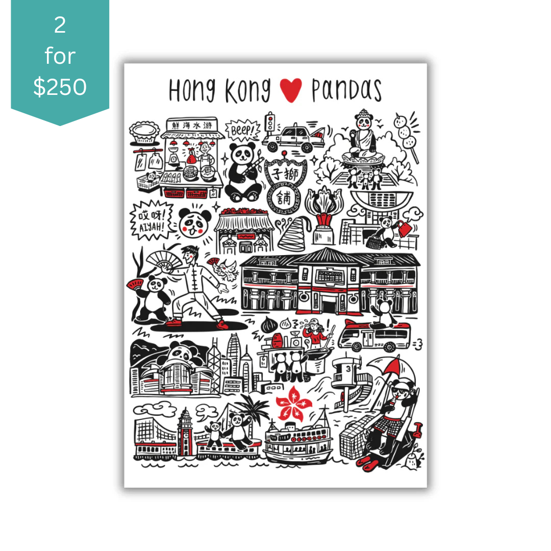 TEA TOWEL - Hong Kong ❤️ Pandas