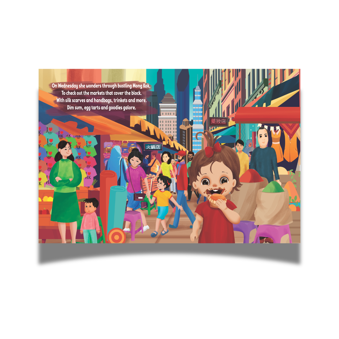 BOOK: Adventure Baby in Hong Kong