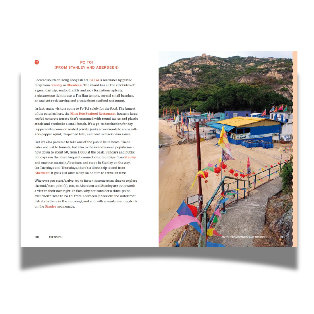 BOOK: Hong Kong Ferry Trails: A guide to exploring the city and its islands by sea