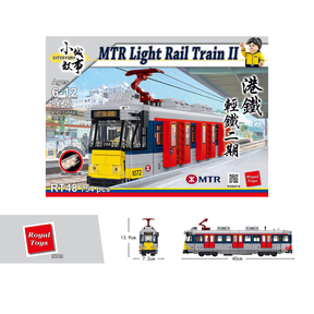 BUILDING BLOCKS: MTR Light Rail