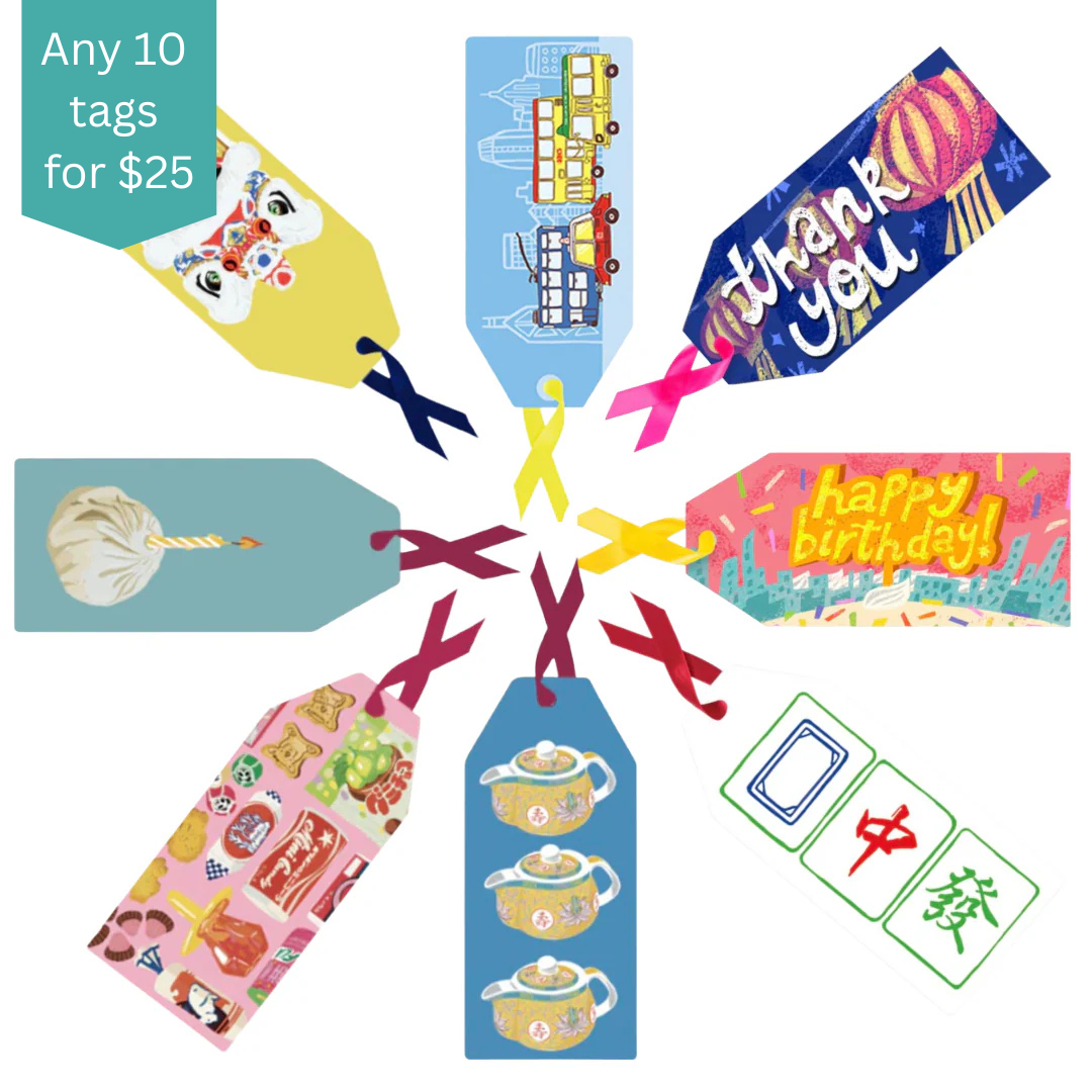 GIFT TAGS: Single (various designs)