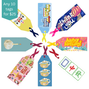 GIFT TAGS: Single (various designs)