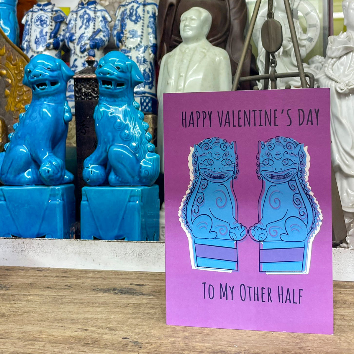 GREETING CARD: Happy Valentine's Day- Foo Dog