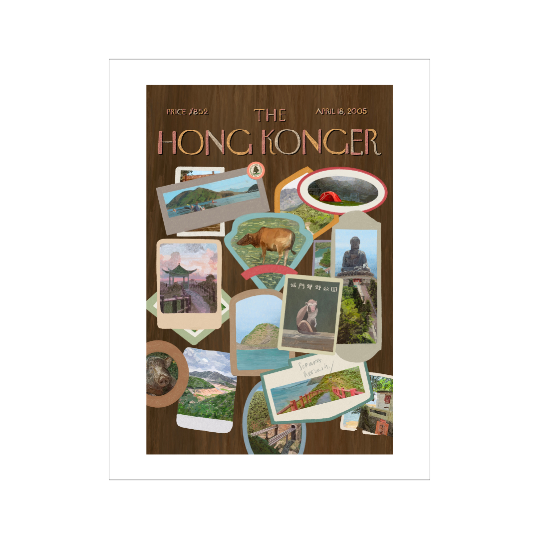 SOPHIA HOTUNG PRINT: Pastoral Tradition