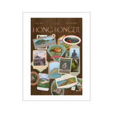SOPHIA HOTUNG PRINT: Pastoral Tradition