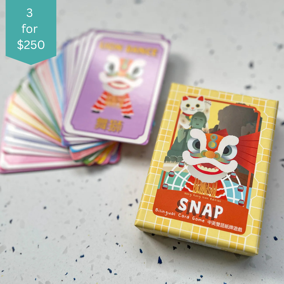 CARD GAME: Snap- Icons