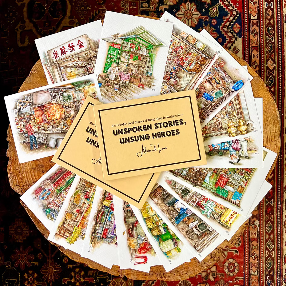 ALVIN C.K. LAM POSTCARD SET: Set of 16 - Unspoken Stories, Unsung Heroes of Hong Kong