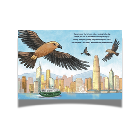 BOOK: Finding Animals in Hong Kong