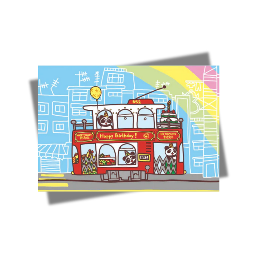 GREETING CARD: Happy Birthday From Hong Kong - Rainbow Tram