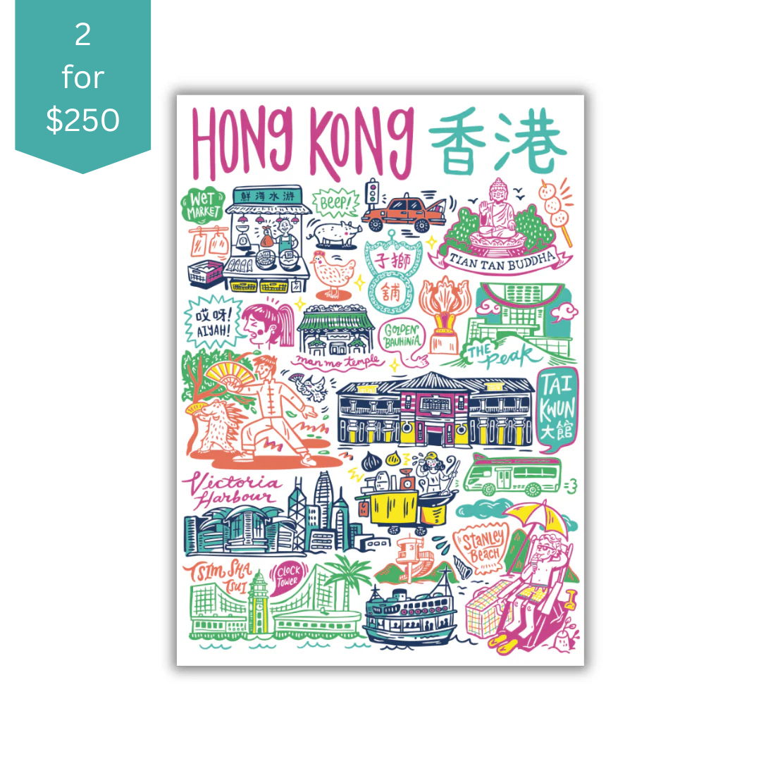 TEA TOWEL - Vibrant Hong Kong