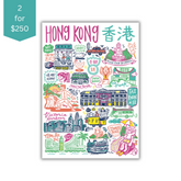 TEA TOWEL - Vibrant Hong Kong
