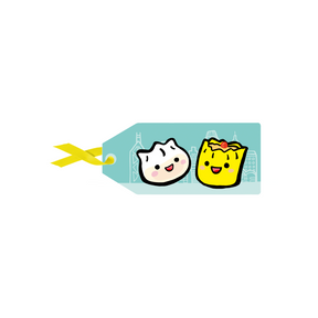 GIFT TAGS: Single (various designs)
