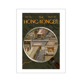 SOPHIA HOTUNG PRINT: Mapnifying Glass