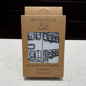 REUSABLE COLOURING MAT: Hong Kong Street Scene