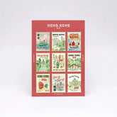 L'APRES-MIDI STICKER: Postage Stamp Sticker - Hong Kong