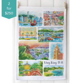 TEA TOWEL: Hong Kong Watercolours