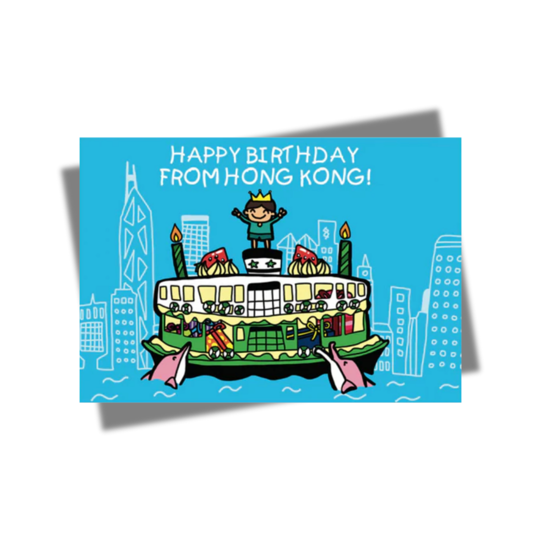 GREETING CARD: Happy Birthday From Hong Kong - Blue Ferry