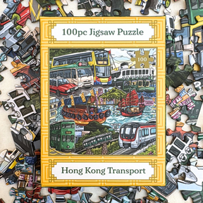 NEW 100PC PUZZLE: Hong Kong Transport