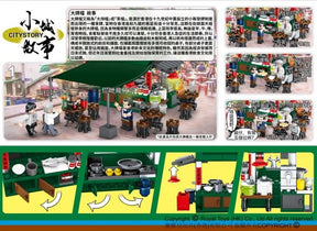 BUILDING BLOCKS: Dai Pai Dong