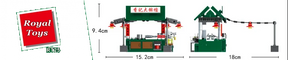 BUILDING BLOCKS: Dai Pai Dong