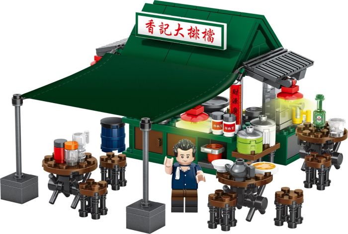 BUILDING BLOCKS: Dai Pai Dong