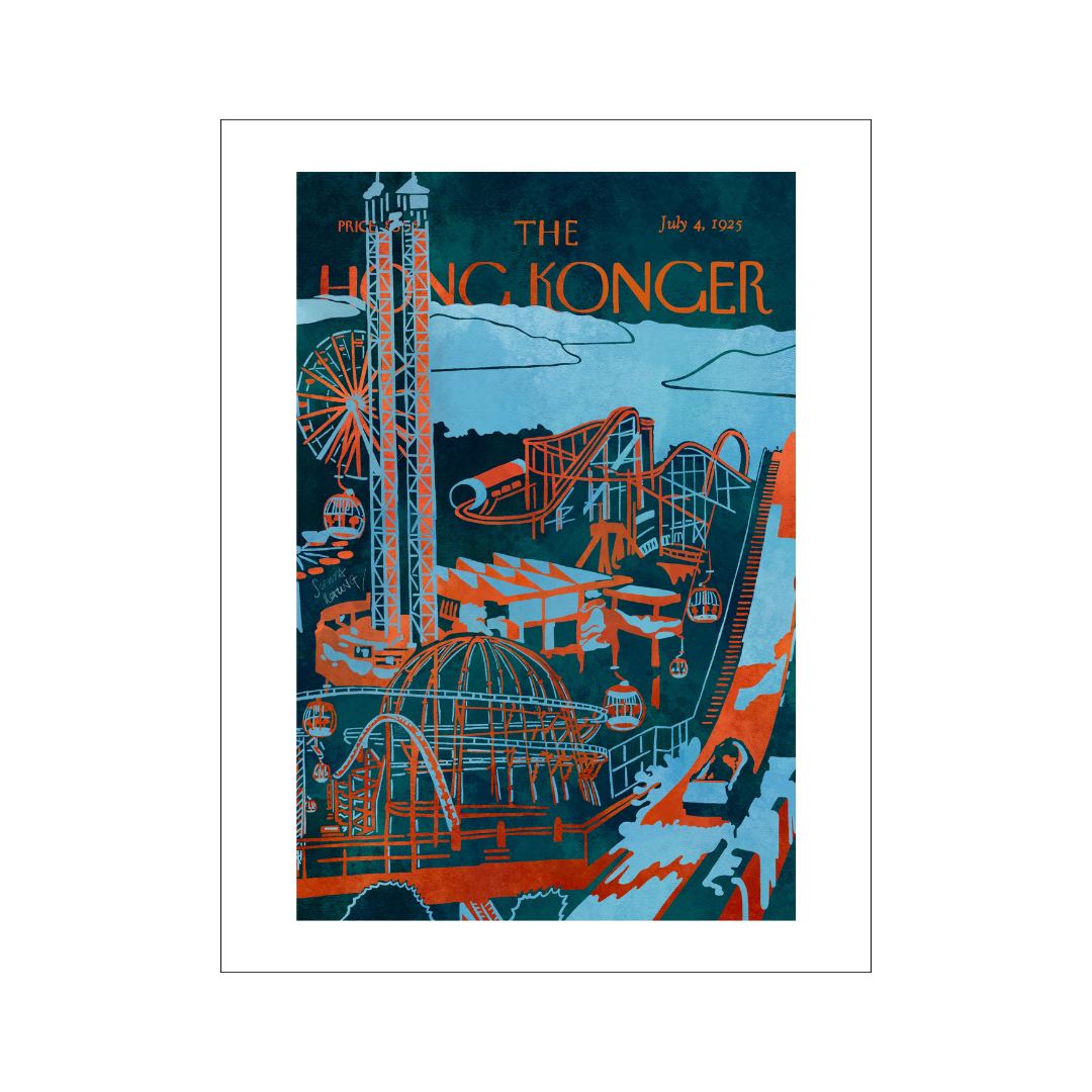 SOPHIA HOTUNG PRINT: Oceanarium 2000